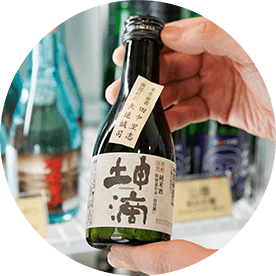 お酒を選ぶ
