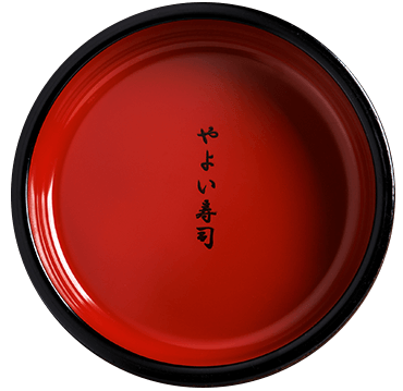 やよい寿司