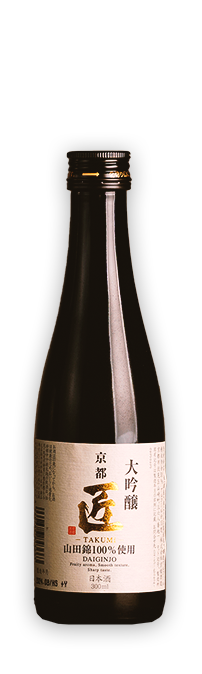 ボトル